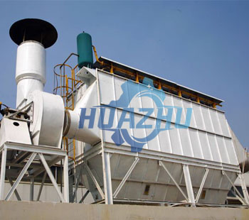 Pulse bag filter case